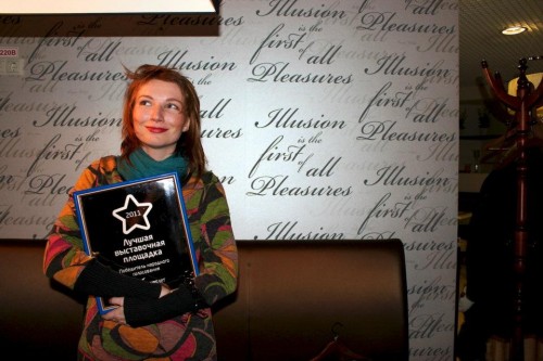 "Дом Метенкова" признан лучшей выставочной площадкой 2011 года