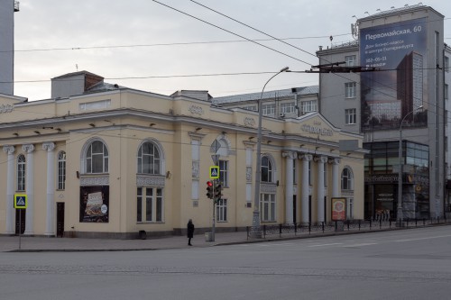 Максим Лоскутов: Екатеринбург на самоизоляции