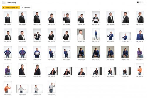 Политический портрет: комплект фотографий для избирательной кампании