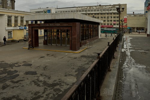 Екатеринбург, станция метро.