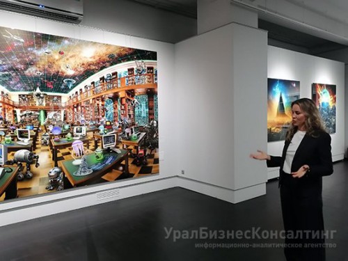 «Фотомонтаж. Исправленная правда», выставка из собрания Центра визуальной культуры Beton (Москва)